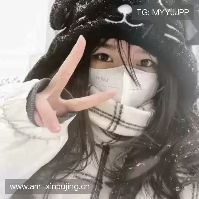 罗秋嫣